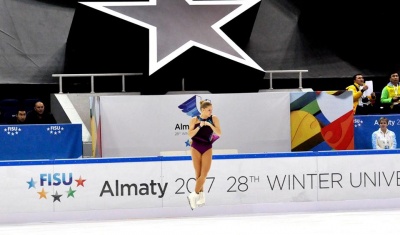 FISU objavil podrobno statistiko vseh dosedanjih ZUNI