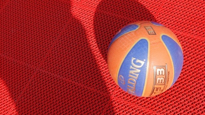 Razpis Državnega univerzitetnega prvenstva v ko&scaron;arki 2017/2018