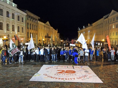 AVTOR: FISU