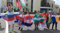 Dan, namenjen spoznavanju različnih kultur