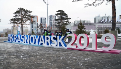 FOTO: Večina slovenskih reprezentantov že v Krasnojarsku