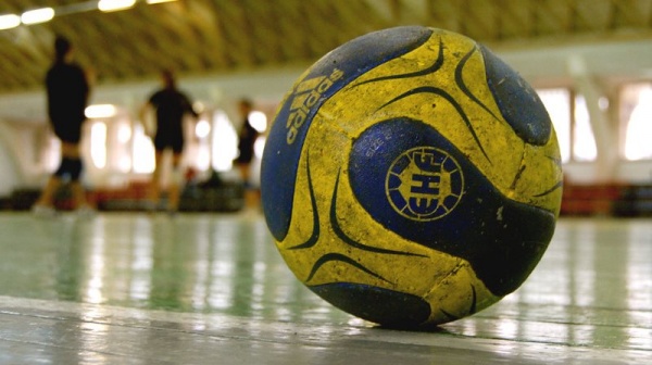 Razpis Državnega univerzitetnega prvenstva v rokometu 2017/18